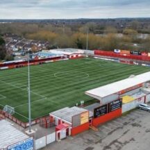 he Lamb Ground, home of Tamworth FC, whose FA Cup campaign ended against Carlisle United.